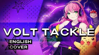 DECO*27 x Hatsune Miku - Volt Tackle - English Cover 【Nicki Gee】