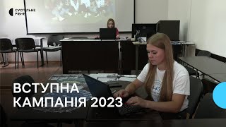 Вступна кампанія 2023: які спеціальності найбільш популярні серед абітурієнтів