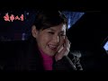 夜市人生 ep683