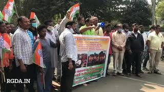 Congress Rayagada says Sate Government of Odisha fails punishing Murderers of Tribals around Odisha