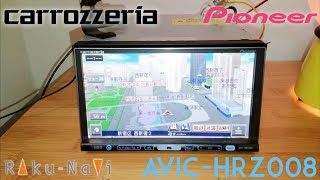 パイオニア HDD楽ナビ　AVIC-HRZ008