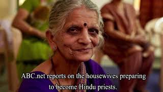 Hinduism Now, 27 July 2019 - Athi Varadha, Vanaprasthas