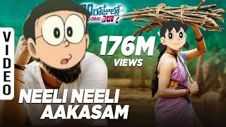 Neeli neeli aakasam full video song | 30 rojullo preminchadam ela | Doraemon version | My Beats