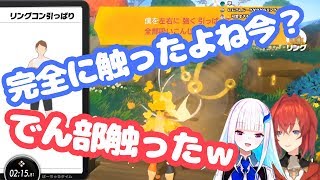 【いつものリゼじゃない！】アンジュに触られてピキったり、汚い声で敵をののしる貴重なお姿を見せる【リゼ・ヘルエスタ】