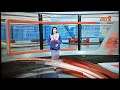 TV2 Continuity to Berita Mandarin 29/07/2024