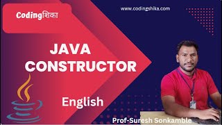 Java Constructor Explained | Beginner Friendly Tutorial in English
