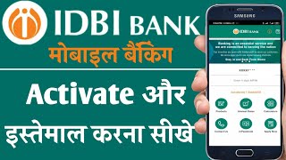 How to use Go mobile + mobile banking App of IDBI Bank | How to use IDBI Bank mobile banking