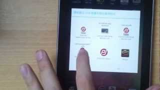 Android OTG Uart loopback Demo
