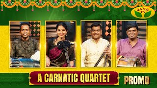 மார்கழி உத்சவம் Promo | 25.12.2024 | SHREYA DEVNATH | Carnatic Quartet | Margazhi Utsavam 2024 |