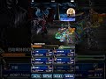 ffbe 新活動 巴哈姆特幻影 高難度任務 試煉 非洲人硬打