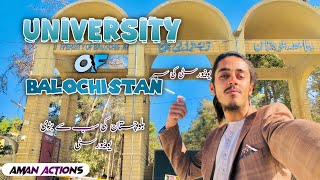 University of balochistan