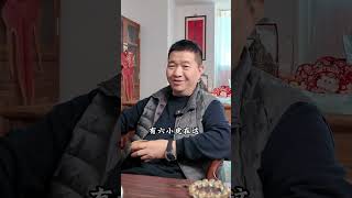 我们的房地产还会反弹嘛？ 思维 资产 房产 2025掘金计划