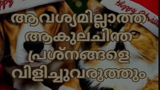 182.Spiritual matter-ലളിത ജീവിത ശൈലി പിൻതുടരുക(ആത്മീയ ചിന്ത)