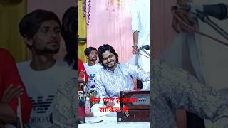 Mera pyar || Saqib Ali Sabri V'S Rosni Chanchal #viralgazal