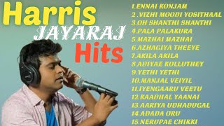 harris jayaraj hits tamil songs jukebox| tamil movie super hit songs collection Nonstop Jukebox