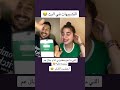 أقوى التشبيهاات في البث🤣🔥لا يفوتكم🤣اضحك من قلبك🤣#tiktok #viral #youtube #youtubeshorts #cute