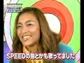 クリスタル・ケイ loves 安室奈美恵