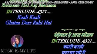 Aaj Mausam Bada Beimaan Hai - Karaoke With Scrolling Lyrics Eng. & हिंदी