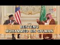 Lawatan rasmi Anwar di Arab Saudi, bertemu Putera Mahkota