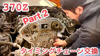 【車屋の日常】やっちゃえ日産、タイミングベルト交換⛓️