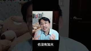 iPhone14發表會來了！有支援低軌道衛星？曲博告訴你手機要支援低軌道衛星有多困難！