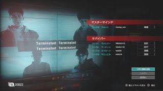 [BIOHAZARD RESISTANCE]※バグ※５分間で約10回G・バーキン出撃