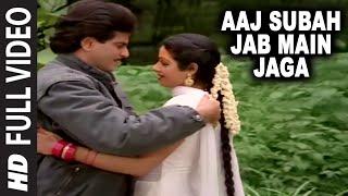 Aaj Subah Jab Main Jaga [Full Song] | Aag Aur Shola | Jeetendra, Sridevi