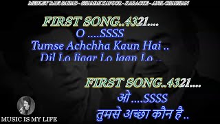 Medley Karaoke Rafi Sahab & Shammi Kapoor Karaoke With Scrolling Lyrics Eng. & हिंदी