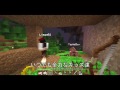 【超大人数マイクラ】50人で一斉に全力で登山してみた　 16【minecraft】