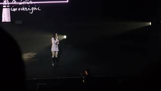 241109 孫盛希 - 很晚的晚安 @ 「I」 Can’t Be Left Alone 北流演唱會