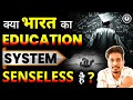 Senseless है India का Education System ? | Podcast With Himanshu Agarwal | | Dr. Arvind Arora |