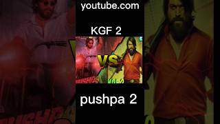 Pushpa 2 Vs AK Same Rocky Gold Connection like KGF 2 🔥😈 #shorts #Pushpa2 #alluarjun #pushpa #kgf2"