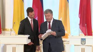 Президент про книжку Князя Ліхтенштейну Ганса-Адама II  «Держава у третьому тисячолітті»