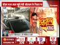 cm bhajanlal pali visit सीएम भजनलाल पहुंचे मंत्री ओटाराम के निवास पर rajasthan news