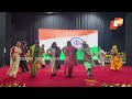 president droupadi murmu shakes a leg during her visit to odisha