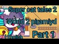 so hard😩[]super cat tales2[] English language []