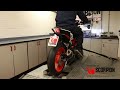 ktm 390 duke slip on exhaust