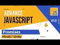 Advance JavaScript - Promise Tutorial in Hindi / Urdu