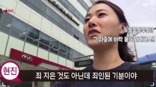 [래빗GO] '자전거 천국' 서울?…이러다 천국 가겠어요