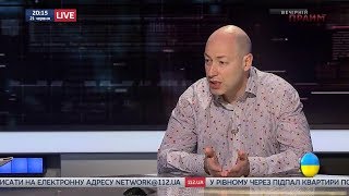 Дмитрий Гордон на "112 канале". 21.06.2018