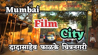 Film City Mumbai Tour | | Moto Vlog - Travel Video | Savlyachi Janu Savali | Zee Marathi