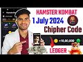 1 July Daily Cipher Code Hamster Kombat | Earn 1million coin hamsterkombat daily cipher code 1 july