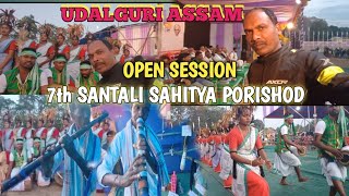 Phailao Baisi /Open Session //7thSantali Sahitya Parishad// Golma monpur Mini Stadium#judashi