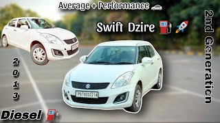 Swift Dzire 2013 | Diesel DDIS | Review after 90000 km | Punjabi Reciew | Chobber's Gaadkhana...