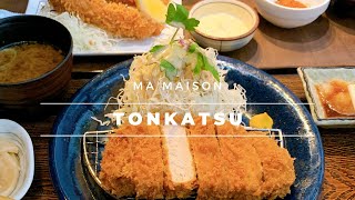 Tonkatsu by Ma Maison | Mandarin Gallery | Food Vlog 2021 #Singapore #Japanese #OrchardRoad #Shorts