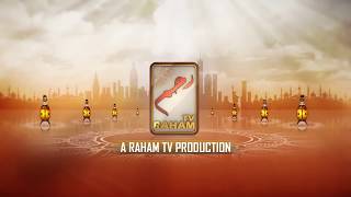 Ae Khuda- Adnan Sami (Raham Tv Presentation)