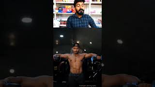 Bodybuilder's നെ നിങ്ങൾക്ക് ഇഷ്ടമാണോ? #shorts #reels  #trending #funny #instagram #bodybuilding