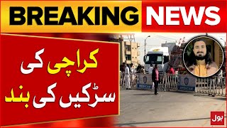 Karachi Kay Roads Block | President of Dampar Association Special Talk | Breaking News