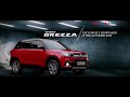 vitara brezza tvc