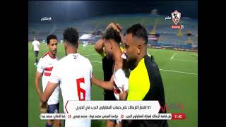انتصارات الزمالك على حساب المقاولون العرب في الدوري - زملكاوي